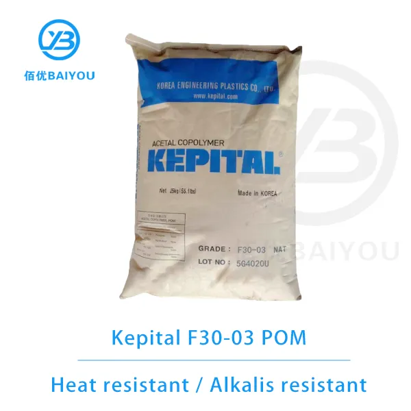 kepital f30-03 pom